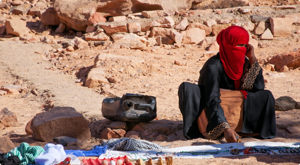 Bedouin People